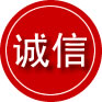渭滨区诚信救援服务