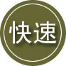 渭滨区24小时道路救援