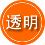渭滨区救援费用合理