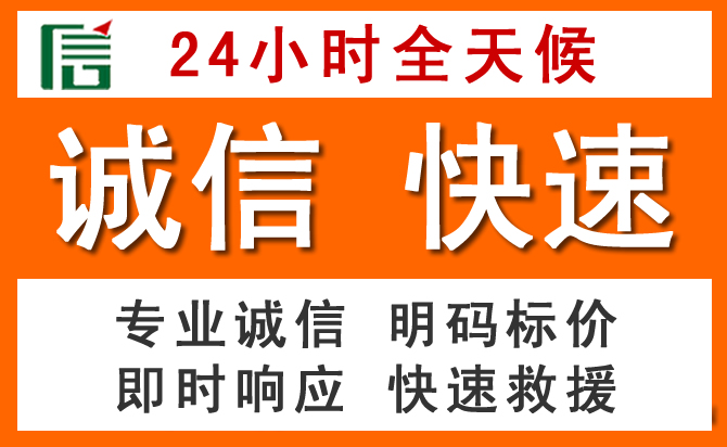 如何制定合理价格策略缓解渭滨区道路救援售后压力